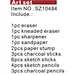 different types of paint brushes